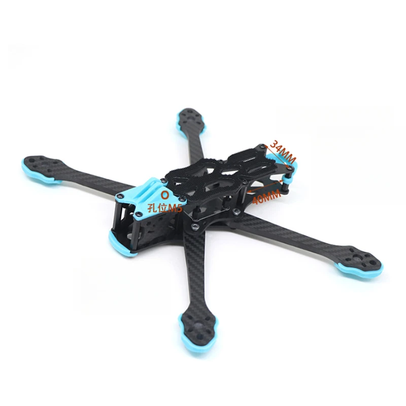 Carbon Fiber Drone Frame - เฟรมโดรนคาร์บอนไฟเบอร์ประสิทธิภาพสูงสําหรับ VISTA FPV – HD Build