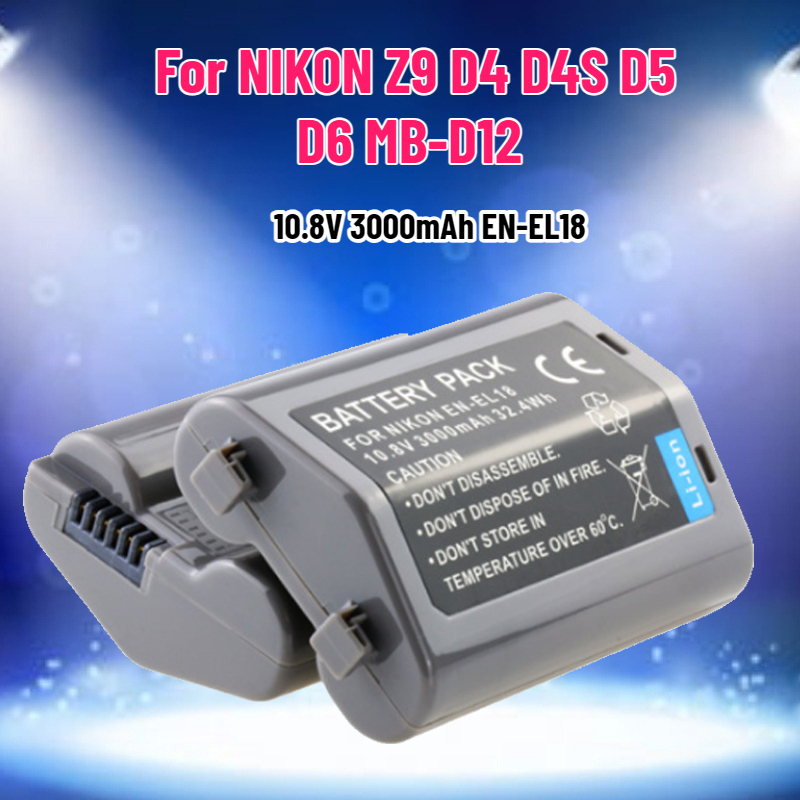 Drone Battery - แบตเตอรี่ 10.8V 3000mAh EN-EL18 EN-EL18A EN-EL18B