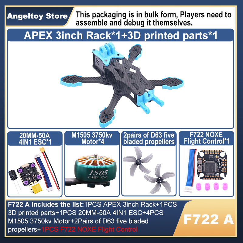 F722 Flight Controller - ชุดโครงโดรน B-CUBE APEX 3 นิ้ว FPV