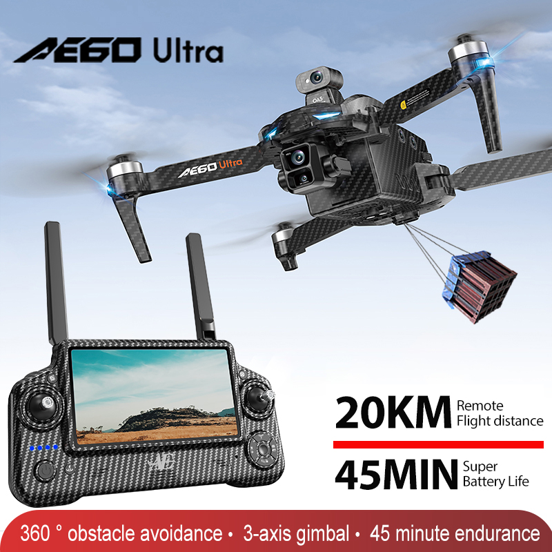 Brushed Drone Motor - โดรน AE60 GPS ระดับมืออาชีพ กล้อง 8K
