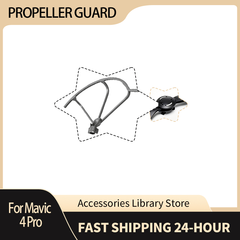 Propeller Guard - สำหรับ Mavic 4 Pro ฝาครอบป้องกันใบพัด ฝาครอบวงแหวนกันกระแทก