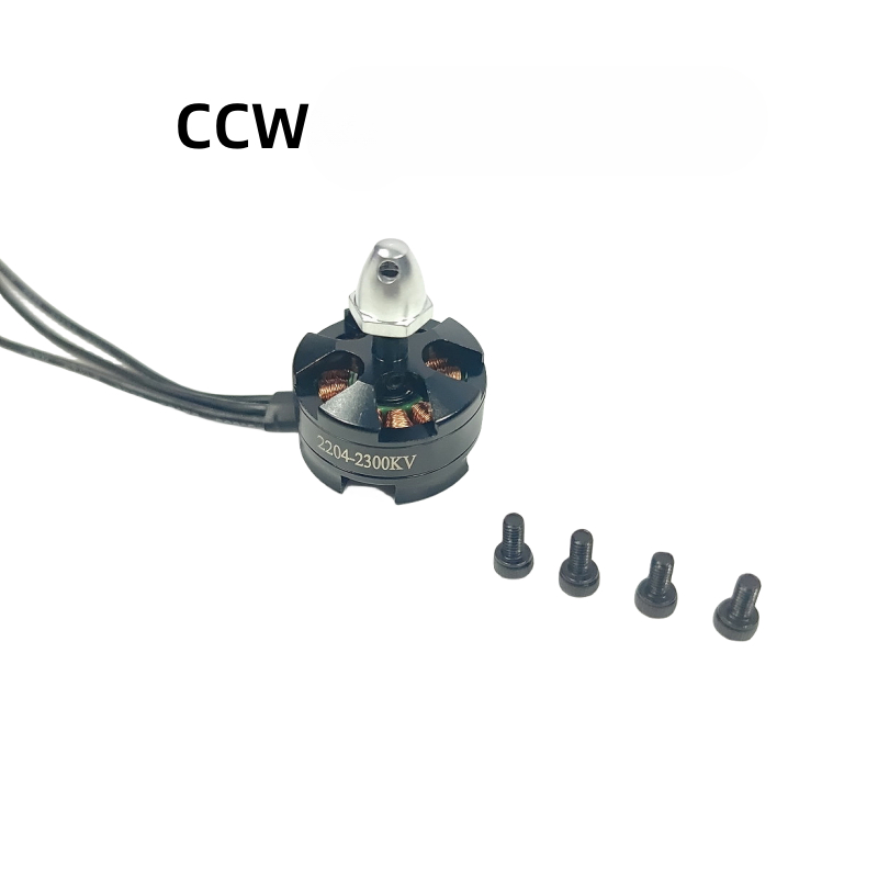 มอเตอร์ไร้แปรงถ่าน 2204 สำหรับ - Brushed Drone Motor บทวิจารณ์และราคา