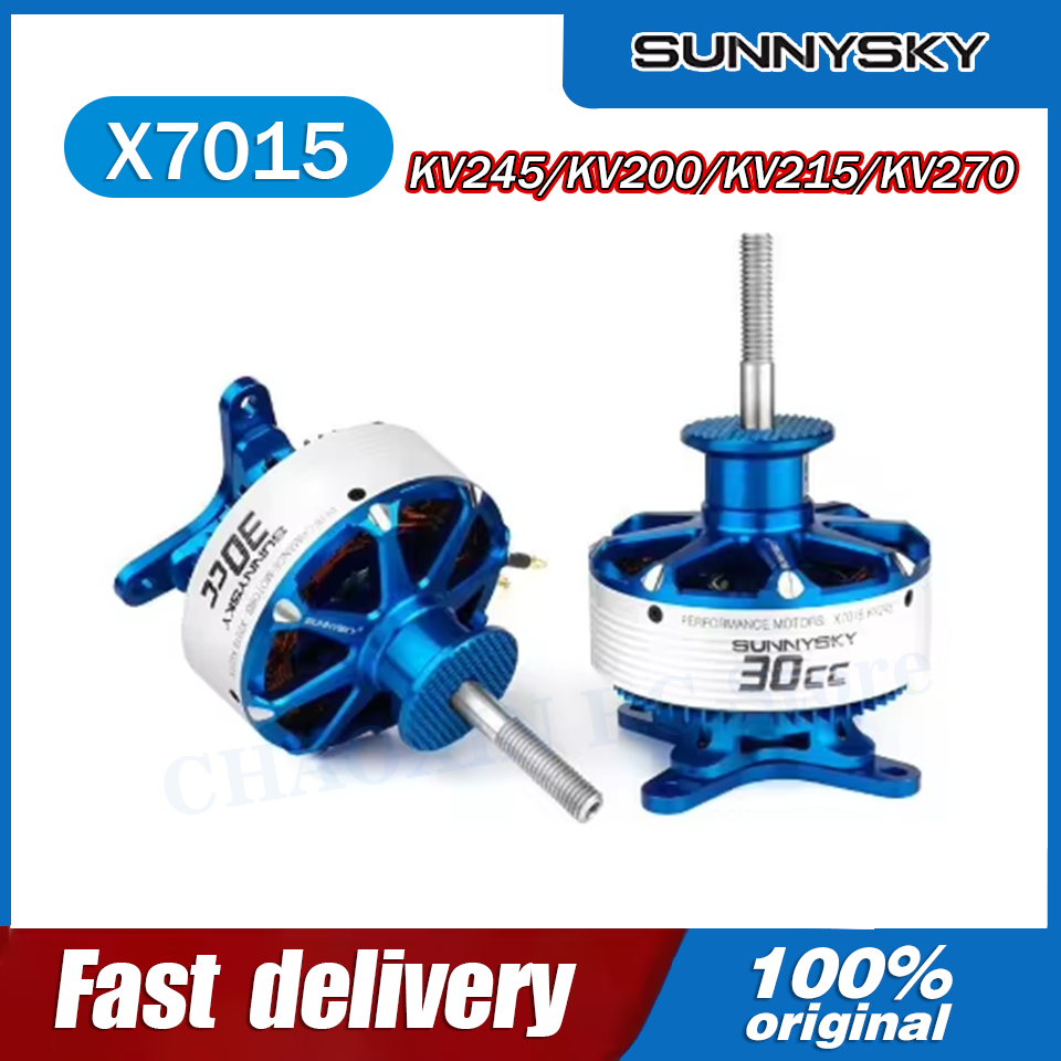 มอเตอร์ไร้แปรงถ่าน SunnySky X7 - Drone Motor บทวิจารณ์และราคา