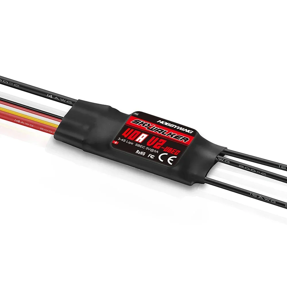 Hobbywing Skywalker ชุด V2 80A - Brushed Drone Motor บทวิจารณ์และราคา