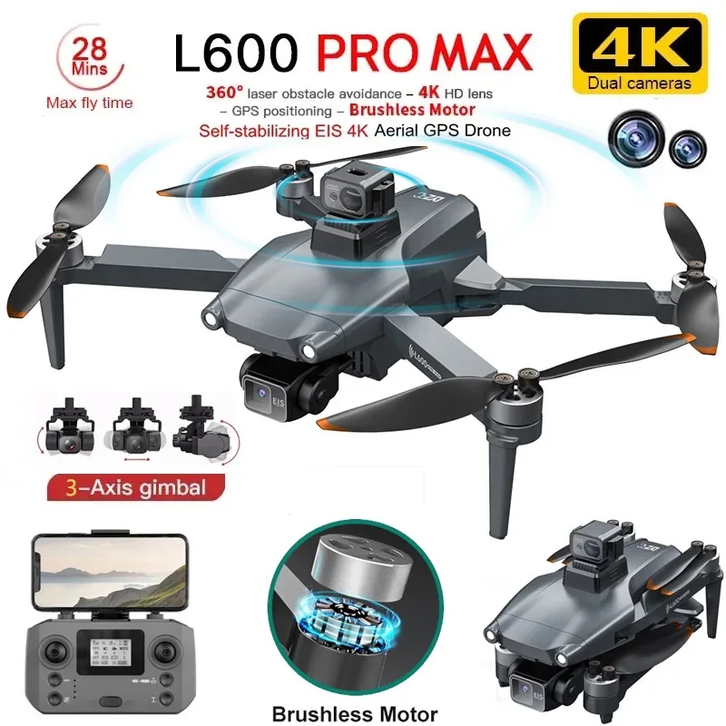 L600 PRO MAX GPS Drone Profess - Brushed Drone Motor บทวิจารณ์และราคา