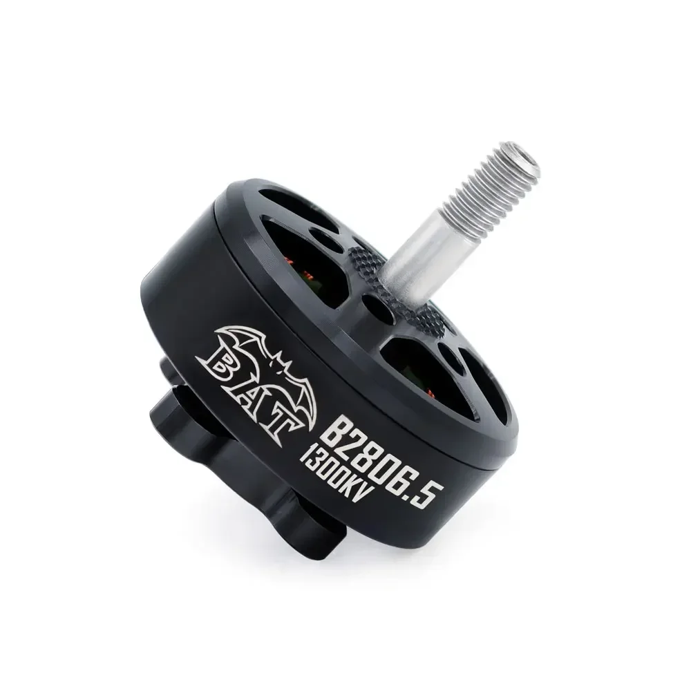 B2806.5งานอดิเรกที่เหนือกว่า28 - Brushed Drone Motor บทวิจารณ์และราคา