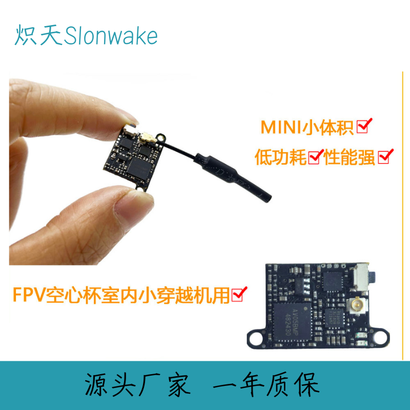 Slonwake 5.8G 48CH FPV Transmi - Mini Drone บทวิจารณ์และราคา