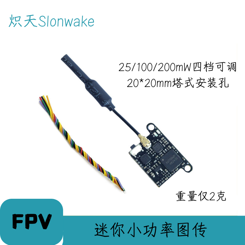 Slonwake 5.8G 48CH FPV Transmi - Mini Drone บทวิจารณ์และราคา