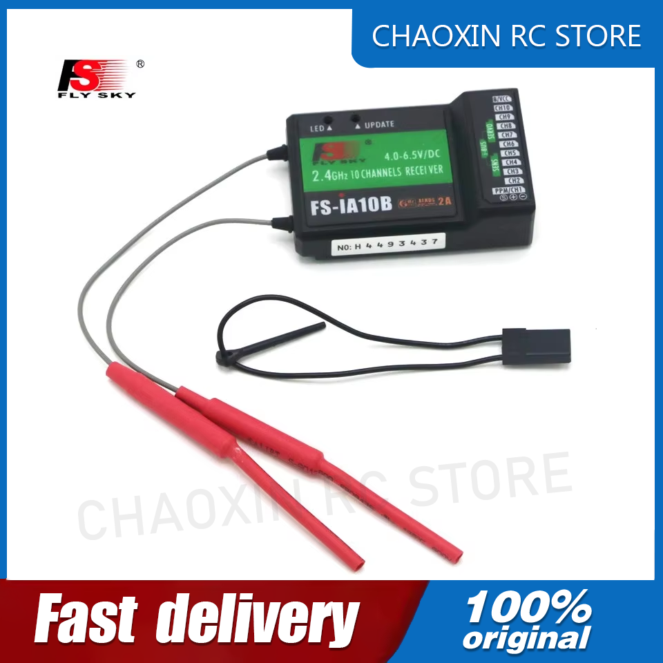 ฟลายสกาย FS-iA10B 2.4G 10 ช่อง - Flysky Transmitter บทวิจารณ์และราคา